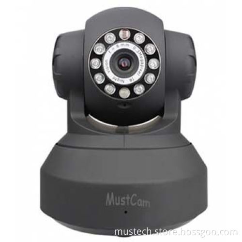 MustCam indoor camera IP with compression camera IP H.264